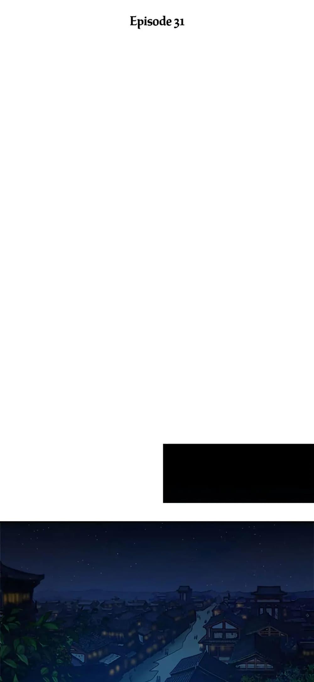 Manga-lc-com อ่านมังงะ อ่านการ์ตูน ออนไลน์ ฟรี Sunyu of the Shadowless ตอนที่ 1 2 3 4 5 6 7 8 9 10 11 12 13 14 ฟรี ไม่มีโฆษณา Manga-lc - อ่าน มังงะ อ่าน การ์ตูน ออนไลน์ อ่านมังงะ ฟรี