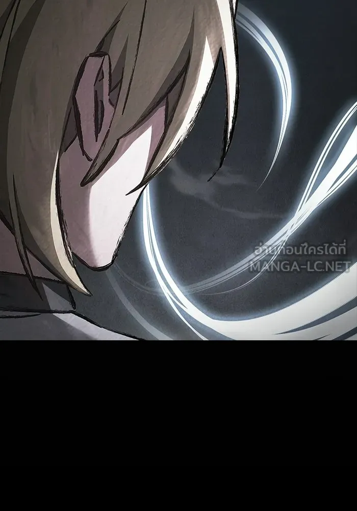 ซอร์ดมาสเตอร์ผู้กลืนดาบ ตอนที่ 19 รูปที่ 135