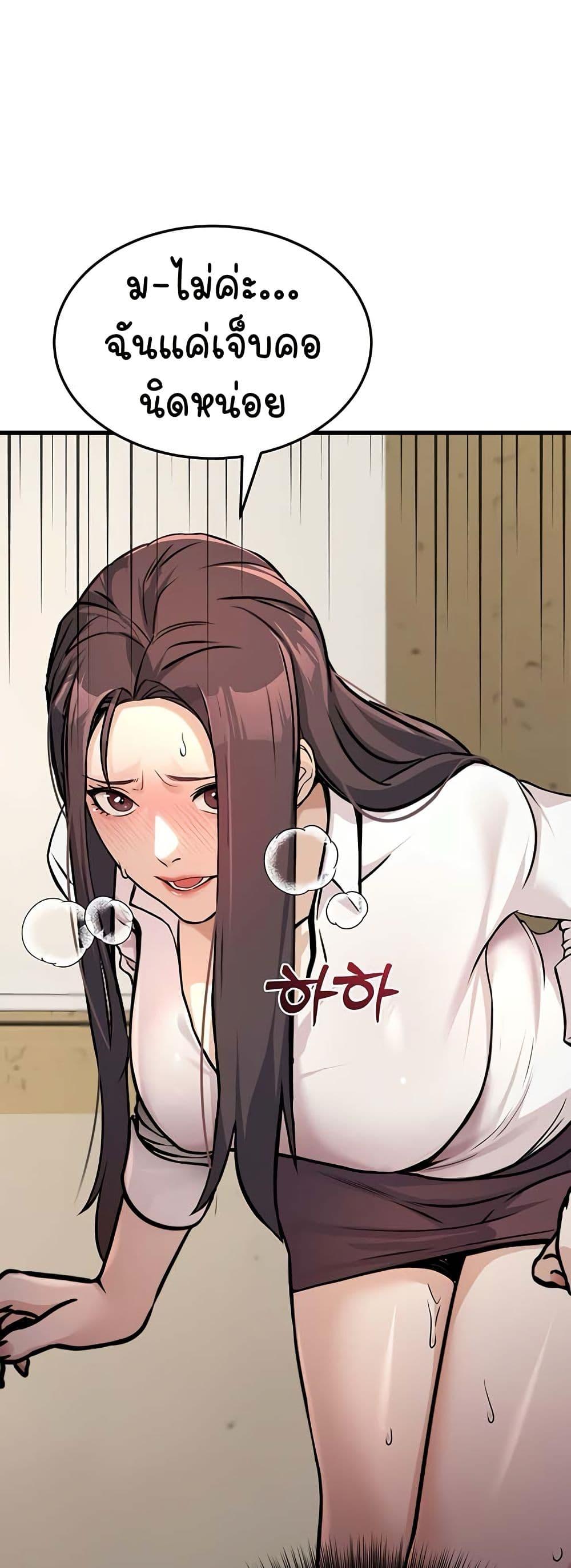 Doujin-Lc- อ่าน โดจิน มังฮวา เกาหลี ญี่ปุ่น จีน แปลไทย The Public Servant’s Double Life ตอนที่ 1 2 3 4 5 6 7 8 9 10 11 12 13 14 ฟรี ไม่มีโฆษณา อ่าน โดจิน Manhwa เกาหลี ญี่ปุ่น จีน เรามีครบ คัดมาให้เน้นๆ โดจิน 18+ รับประกันความฟินโดย  Doujin Lc