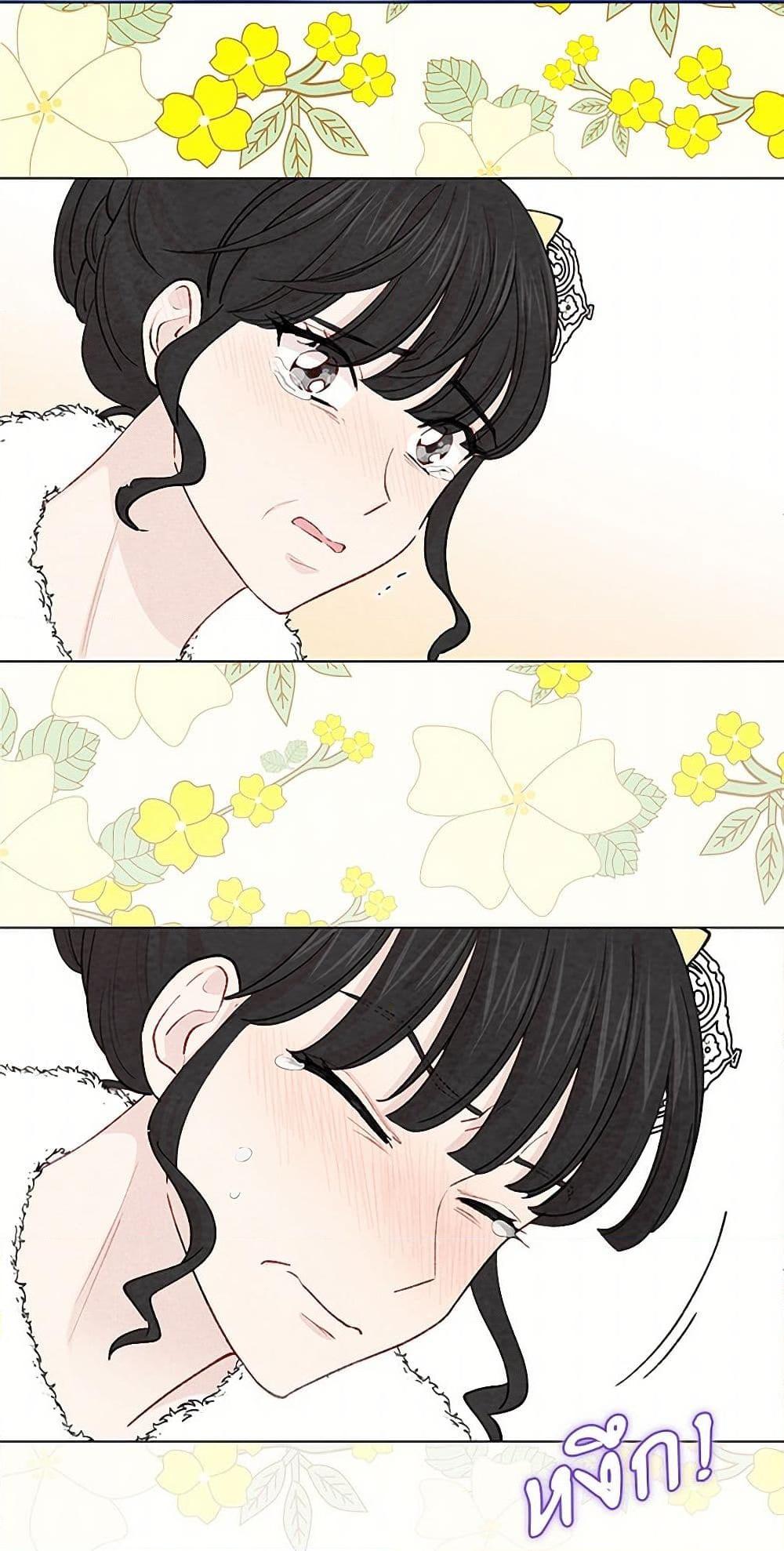 Manga-lc-com อ่านมังงะ อ่านการ์ตูน ออนไลน์ ฟรี Iris – The Lady and Her Smartphone ตอนที่ 1 2 3 4 5 6 7 8 9 10 11 12 13 14 ฟรี ไม่มีโฆษณา Manga-lc - อ่าน มังงะ อ่าน การ์ตูน ออนไลน์ อ่านมังงะ ฟรี