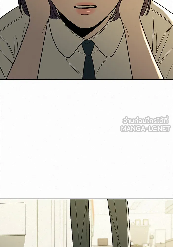 ปฏิบัติการรักวุ่นหัวใจ ตอนที่ 66 รูปที่ 78