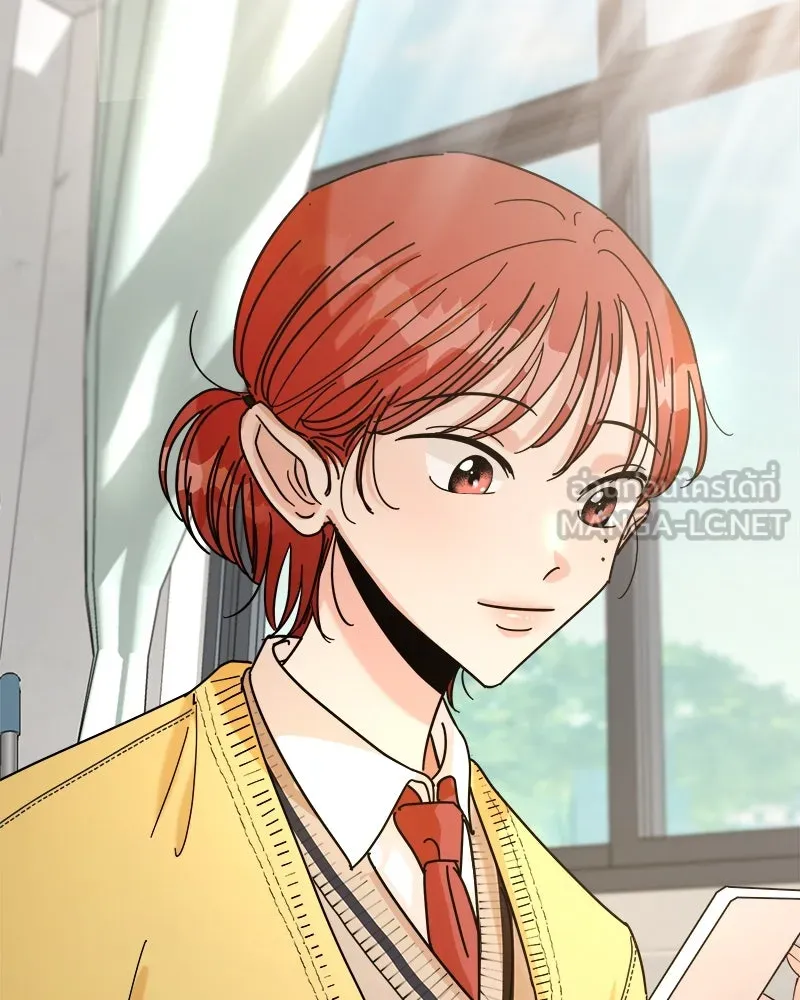 Pyramid Game เกมพีระมิด ตอนที่ 45 รูปที่ 126