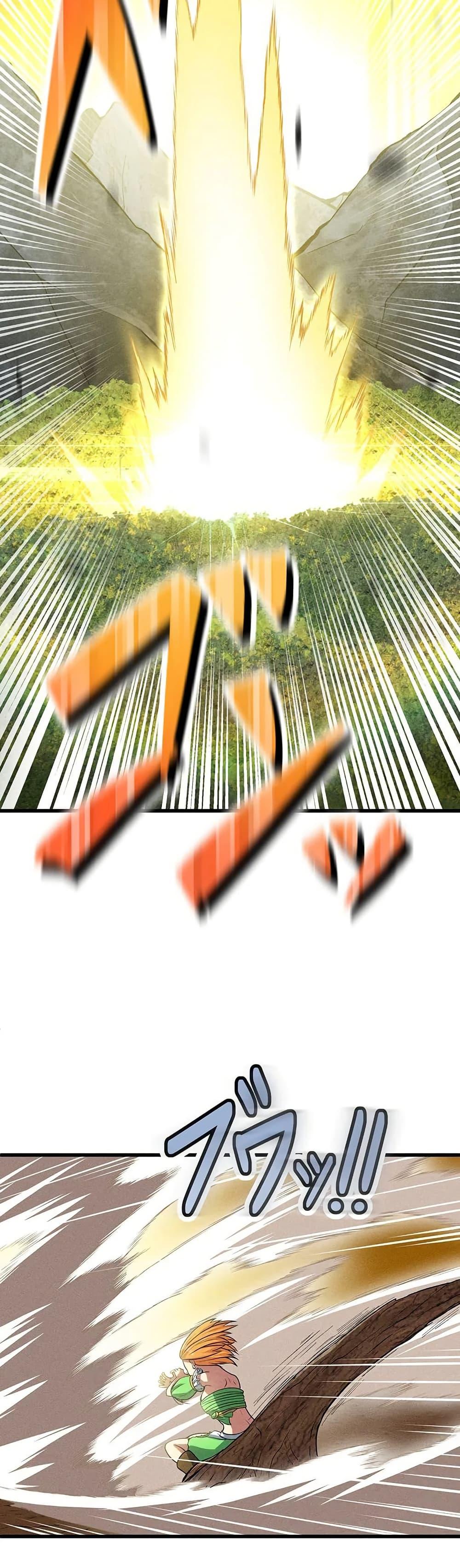 Manga-lc-com อ่านมังงะ อ่านการ์ตูน ออนไลน์ ฟรี Furubo Invincible in Another World Where Cumming Means Game Over ตอนที่ 1 2 3 4 5 6 7 8 9 10 11 12 13 14 ฟรี ไม่มีโฆษณา Manga-lc - อ่าน มังงะ อ่าน การ์ตูน ออนไลน์ อ่านมังงะ ฟรี