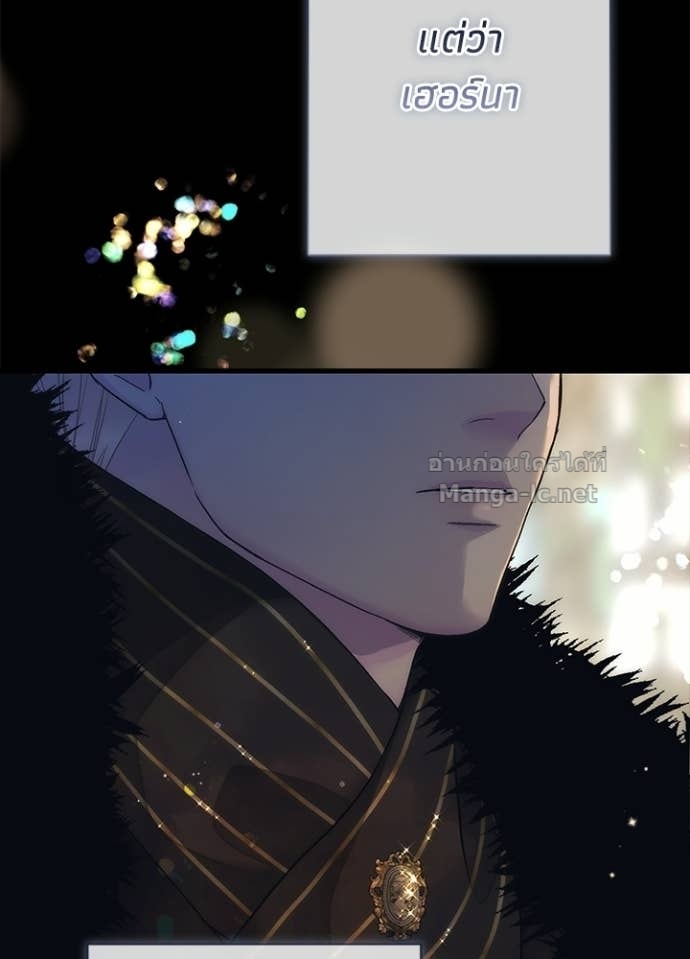 Doujin-Lc- อ่าน โดจิน มังฮวา เกาหลี ญี่ปุ่น จีน แปลไทย องค์ชายผู้อื้อฉาว ตอนที่ 1 2 3 4 5 6 7 8 9 10 11 12 13 14 ฟรี ไม่มีโฆษณา อ่าน โดจิน Manhwa เกาหลี ญี่ปุ่น จีน เรามีครบ คัดมาให้เน้นๆ โดจิน 18+ รับประกันความฟินโดย Doujin Lc