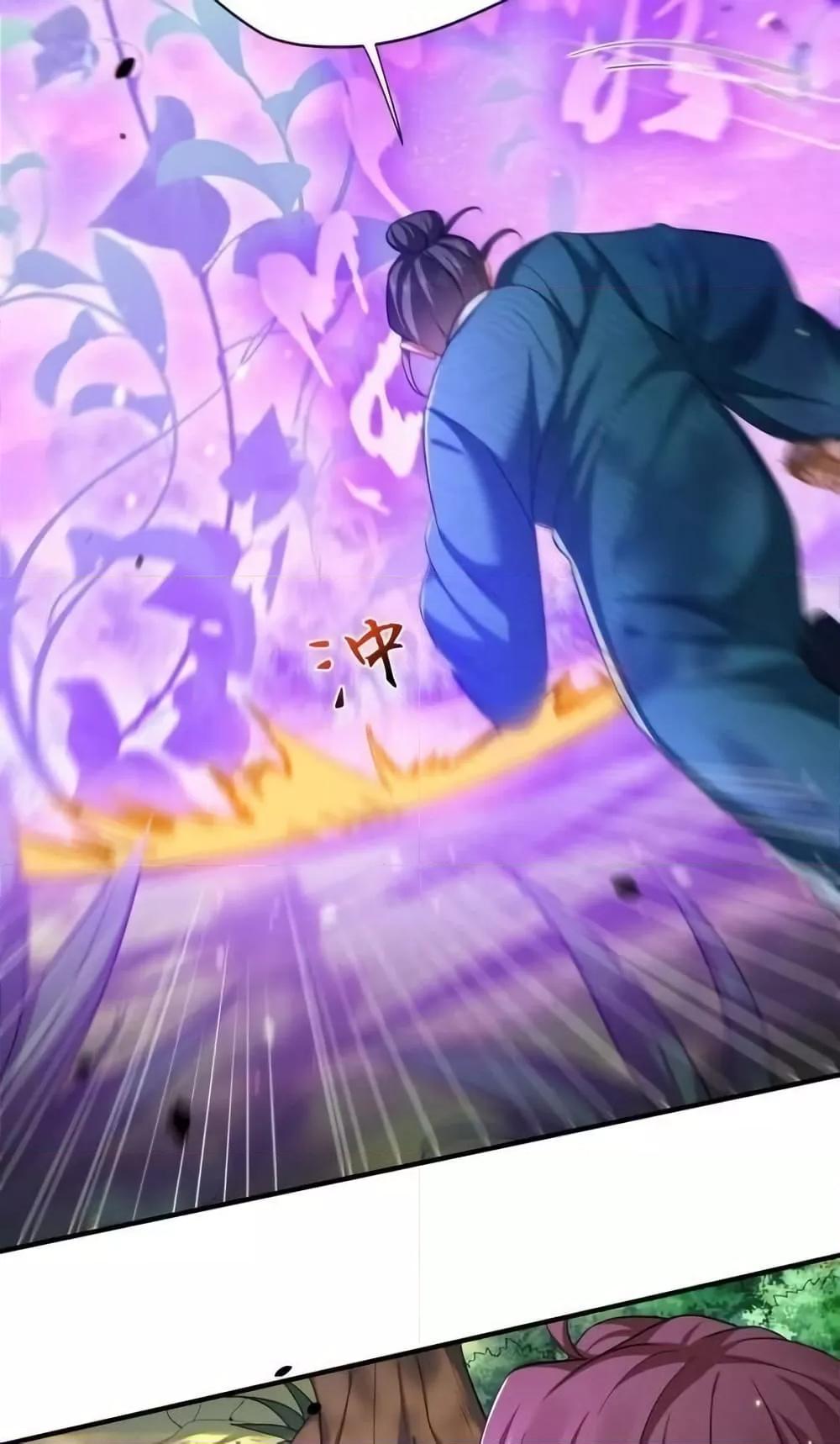 Manga-lc-com อ่านมังงะ อ่านการ์ตูน ออนไลน์ ฟรี AmIInvincible ตอนที่ 1 2 3 4 5 6 7 8 9 10 11 12 13 14 ฟรี ไม่มีโฆษณา Manga-lc - อ่าน มังงะ อ่าน การ์ตูน ออนไลน์ อ่านมังงะ ฟรี