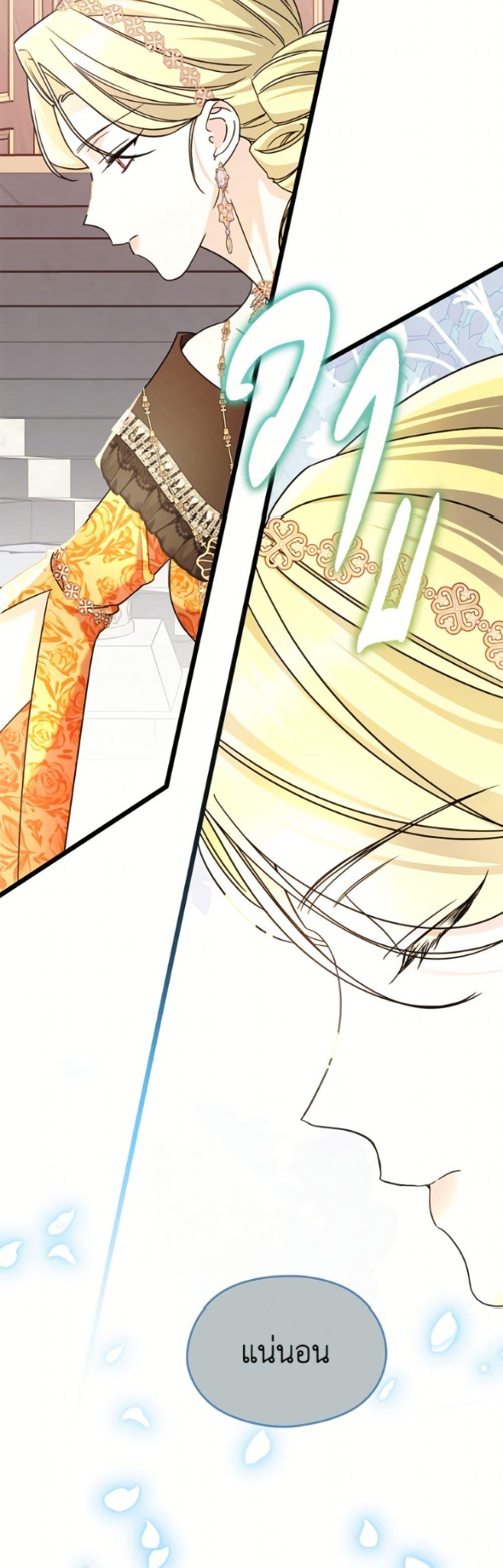 Manga-lc-com อ่านมังงะ อ่านการ์ตูน ออนไลน์ ฟรี I Don’t Want to Work! ตอนที่ 1 2 3 4 5 6 7 8 9 10 11 12 13 14 ฟรี ไม่มีโฆษณา Manga-lc - อ่าน มังงะ อ่าน การ์ตูน ออนไลน์ อ่านมังงะ ฟรี