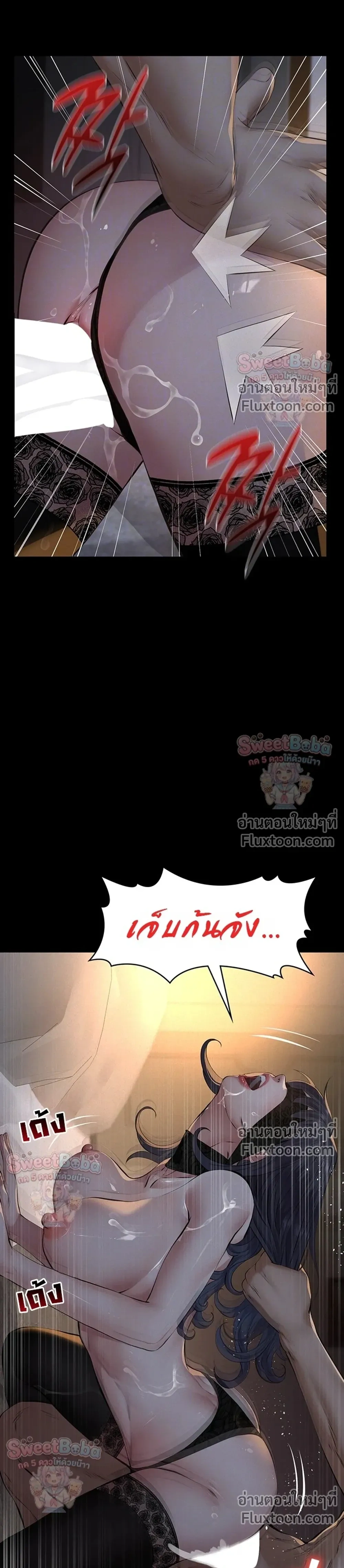 Doujin-Lc- อ่าน โดจิน มังฮวา เกาหลี ญี่ปุ่น จีน แปลไทย Papa Kacheu ความลับ 20 ปี กับลูกสาวที่ (ไม่) ใช่ลูก ตอนที่ 1 2 3 4 5 6 7 8 9 10 11 12 13 14 ฟรี ไม่มีโฆษณา อ่าน โดจิน Manhwa เกาหลี ญี่ปุ่น จีน เรามีครบ คัดมาให้เน้นๆ โดจิน 18+ รับประกันความฟินโดย  Doujin Lc