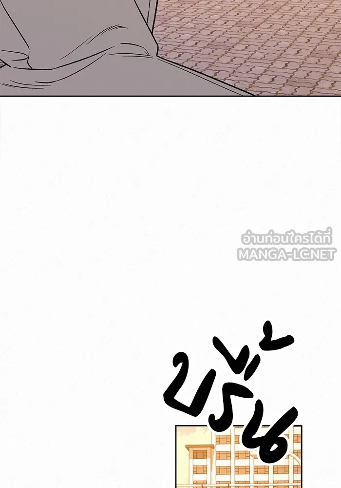 ปฏิบัติการรักวุ่นหัวใจ ตอนที่ 26 รูปที่ 9