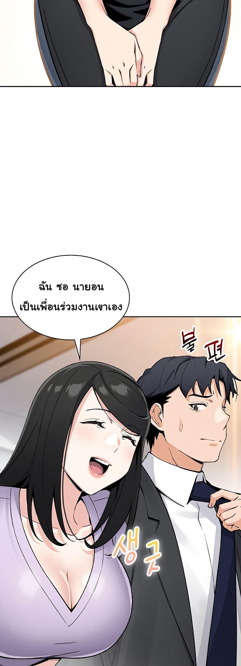 Doujin-Lc- อ่าน โดจิน มังฮวา เกาหลี ญี่ปุ่น จีน แปลไทย My Daughter ตอนที่ 1 2 3 4 5 6 7 8 9 10 11 12 13 14 ฟรี ไม่มีโฆษณา อ่าน โดจิน Manhwa เกาหลี ญี่ปุ่น จีน เรามีครบ คัดมาให้เน้นๆ โดจิน 18+ รับประกันความฟินโดย  Doujin Lc