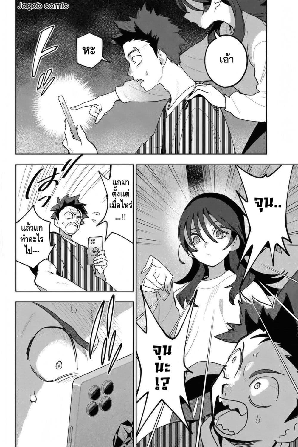 Manga-lc-com อ่านมังงะ อ่านการ์ตูน ออนไลน์ ฟรี Idolatry ตอนที่ 1 2 3 4 5 6 7 8 9 10 11 12 13 14 ฟรี ไม่มีโฆษณา Manga-lc - อ่าน มังงะ อ่าน การ์ตูน ออนไลน์ อ่านมังงะ ฟรี