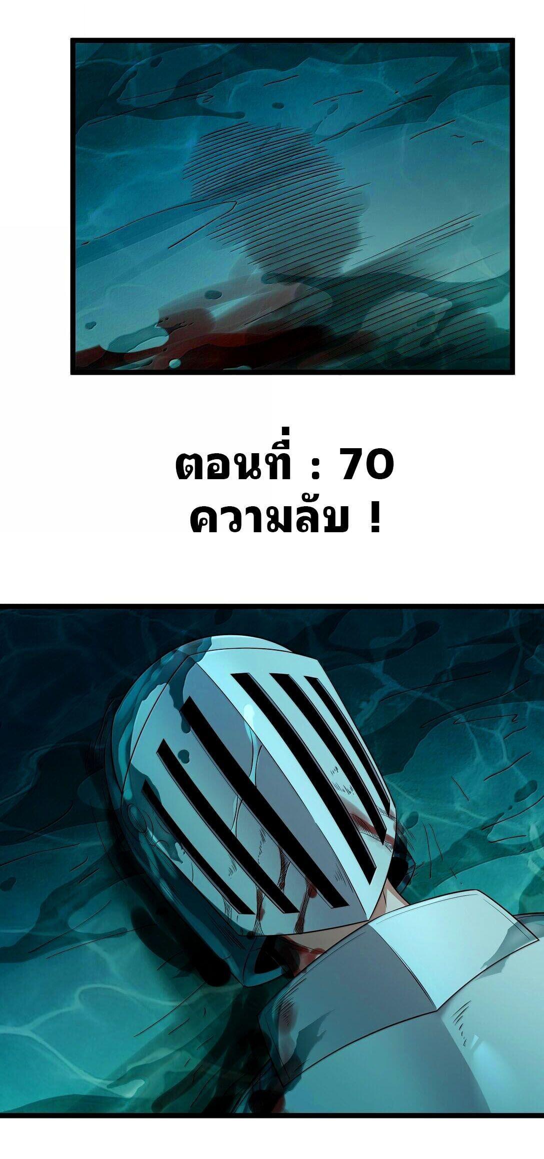 Manga-lc-com อ่านมังงะ อ่านการ์ตูน ออนไลน์ ฟรี This Hero is a Money Supremacist ตอนที่ 1 2 3 4 5 6 7 8 9 10 11 12 13 14 ฟรี ไม่มีโฆษณา Manga-lc - อ่าน มังงะ อ่าน การ์ตูน ออนไลน์ อ่านมังงะ ฟรี