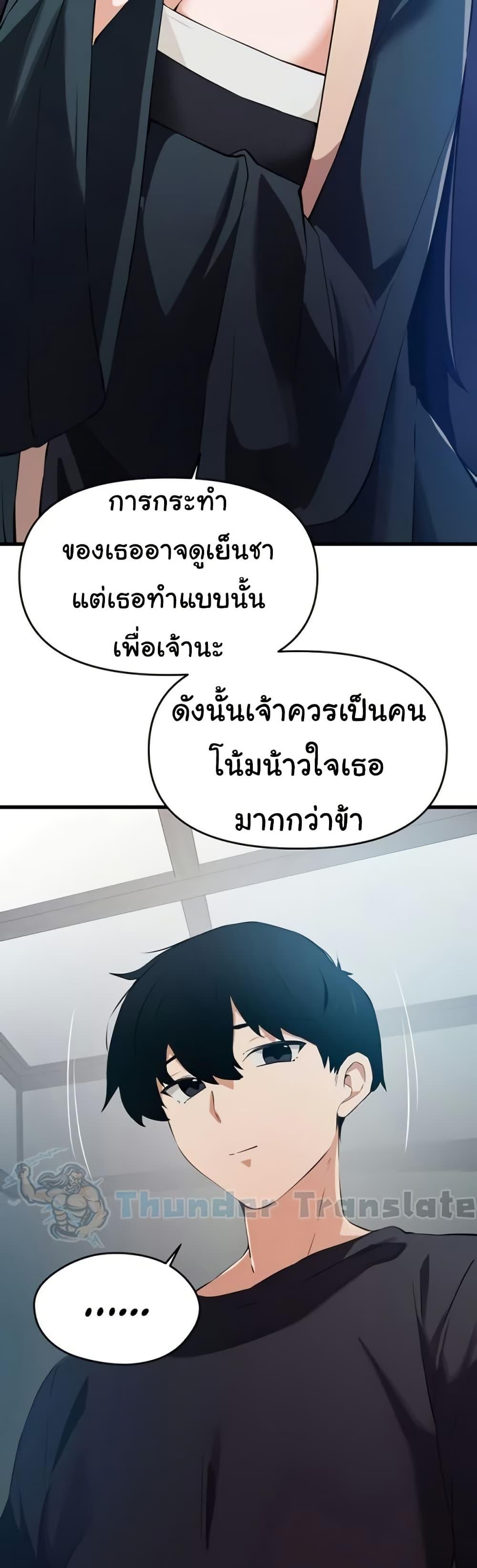 Doujin-Lc- อ่าน โดจิน มังฮวา เกาหลี ญี่ปุ่น จีน แปลไทย Please Give Me Energy ตอนที่ 1 2 3 4 5 6 7 8 9 10 11 12 13 14 ฟรี ไม่มีโฆษณา อ่าน โดจิน Manhwa เกาหลี ญี่ปุ่น จีน เรามีครบ คัดมาให้เน้นๆ โดจิน 18+ รับประกันความฟินโดย  Doujin Lc