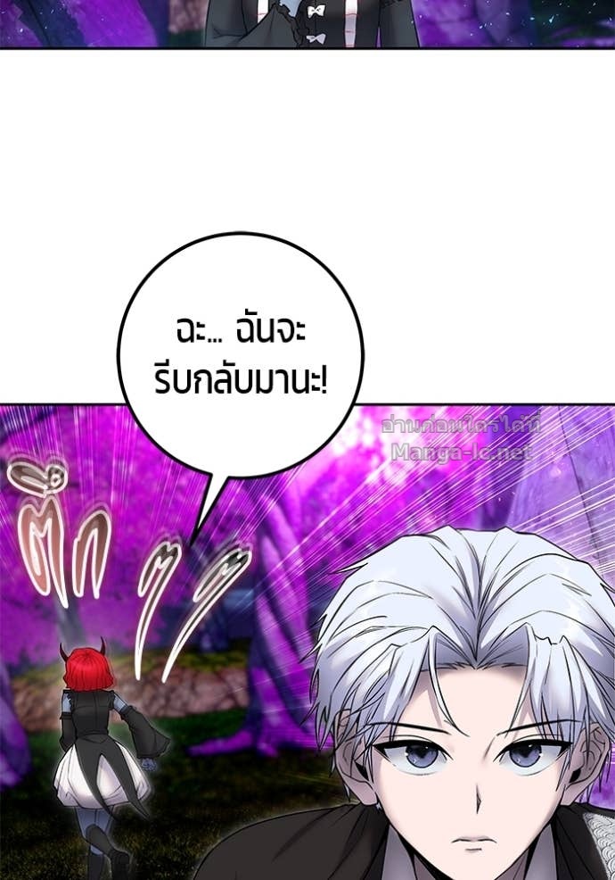 Doujin-Lc- อ่าน โดจิน มังฮวา เกาหลี ญี่ปุ่น จีน แปลไทย แกร่งเกินผู้กล้า แต่ซ่าไม่ได้ ตอนที่ 1 2 3 4 5 6 7 8 9 10 11 12 13 14 ฟรี ไม่มีโฆษณา อ่าน โดจิน Manhwa เกาหลี ญี่ปุ่น จีน เรามีครบ คัดมาให้เน้นๆ โดจิน 18+ รับประกันความฟินโดย Doujin Lc