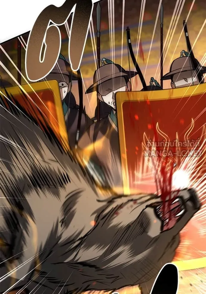 ยามหมาป่าทมิฬ ตอนที่ 71 รูปที่ 54