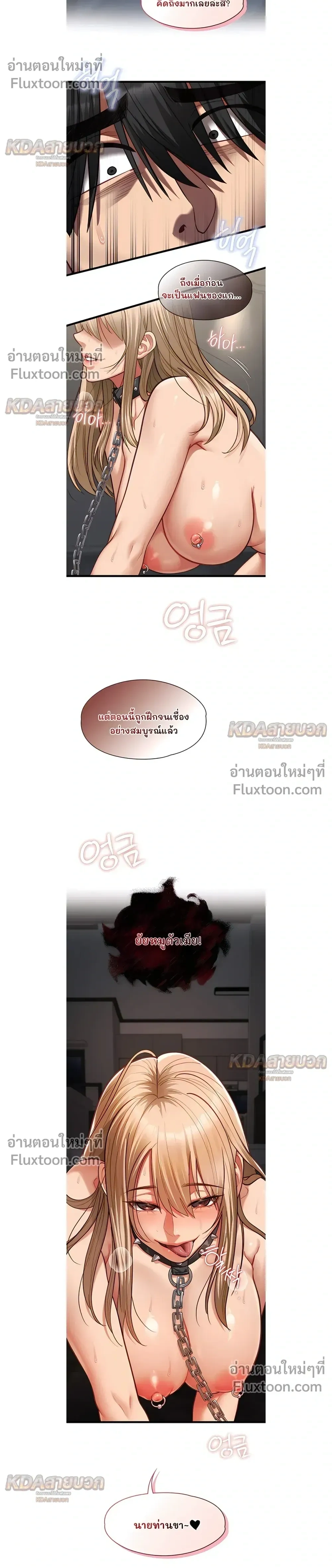 Doujin-Lc- อ่าน โดจิน มังฮวา เกาหลี ญี่ปุ่น จีน แปลไทย My Girlfriend Has Already Done Teaching วันที่แฟนไม่ใช่ของผมอีกต่อไป ตอนที่ 1 2 3 4 5 6 7 8 9 10 11 12 13 14 ฟรี ไม่มีโฆษณา อ่าน โดจิน Manhwa เกาหลี ญี่ปุ่น จีน เรามีครบ คัดมาให้เน้นๆ โดจิน 18+ รับประกันความฟินโดย  Doujin Lc