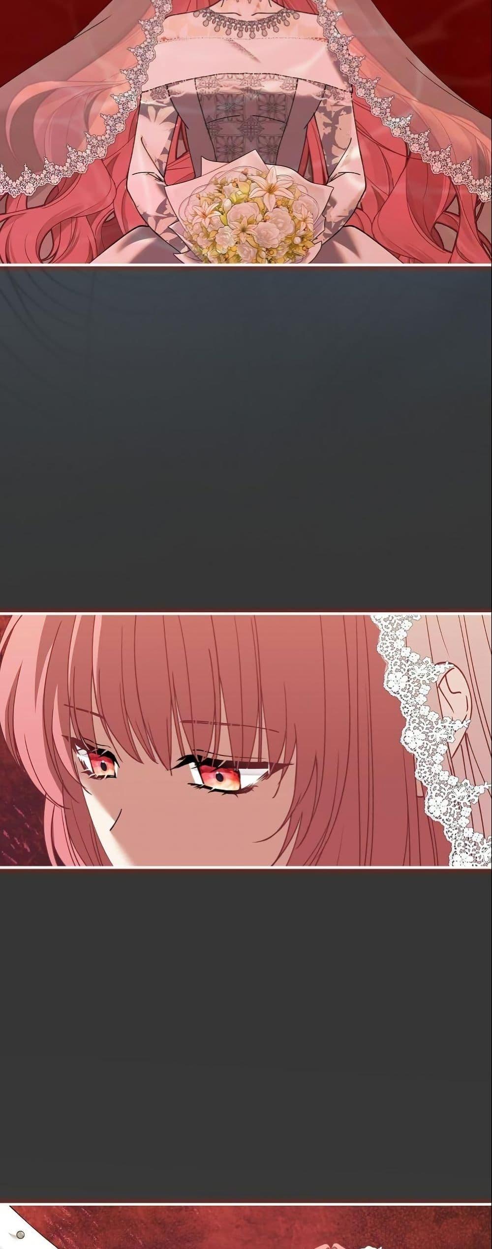 Manga-lc-com อ่านมังงะ อ่านการ์ตูน ออนไลน์ ฟรี Princess of the Demon King ตอนที่ 1 2 3 4 5 6 7 8 9 10 11 12 13 14 ฟรี ไม่มีโฆษณา Manga-lc - อ่าน มังงะ อ่าน การ์ตูน ออนไลน์ อ่านมังงะ ฟรี