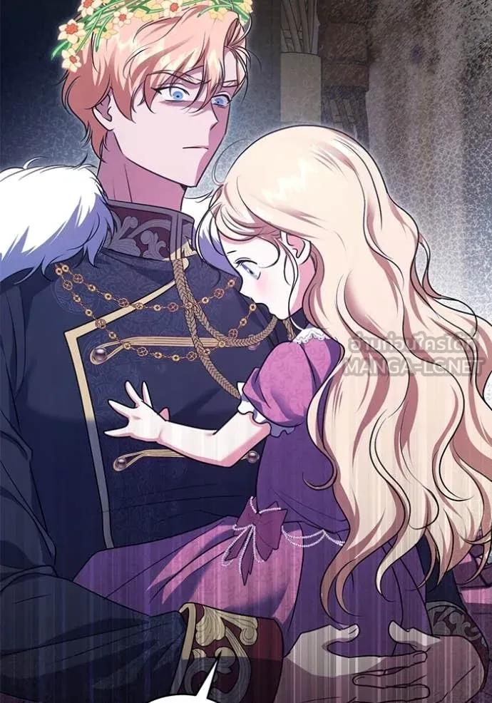 ทางหลุดพ้นของ ตอนที่ 93 รูปที่ 68