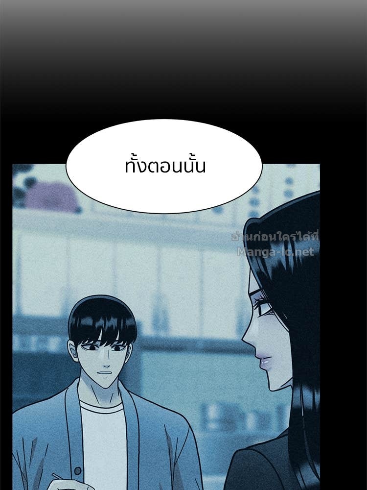Doujin-Lc- อ่าน โดจิน มังฮวา เกาหลี ญี่ปุ่น จีน แปลไทย โคตรแกร่ง ตอนที่ 1 2 3 4 5 6 7 8 9 10 11 12 13 14 ฟรี ไม่มีโฆษณา อ่าน โดจิน Manhwa เกาหลี ญี่ปุ่น จีน เรามีครบ คัดมาให้เน้นๆ โดจิน 18+ รับประกันความฟินโดย Doujin Lc