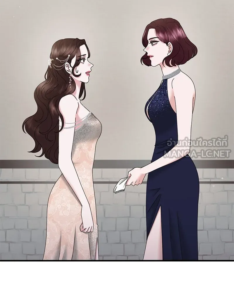 สามีที่ไม่ได้ขอ ตอนที่ 35 รูปที่ 78