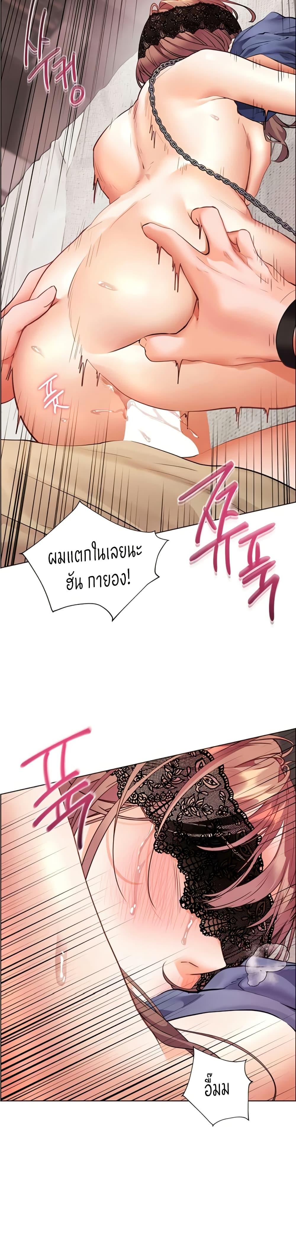 Doujin-Lc- อ่าน โดจิน มังฮวา เกาหลี ญี่ปุ่น จีน แปลไทย Teacher’s Efforts ตอนที่ 1 2 3 4 5 6 7 8 9 10 11 12 13 14 ฟรี ไม่มีโฆษณา อ่าน โดจิน Manhwa เกาหลี ญี่ปุ่น จีน เรามีครบ คัดมาให้เน้นๆ โดจิน 18+ รับประกันความฟินโดย  Doujin Lc