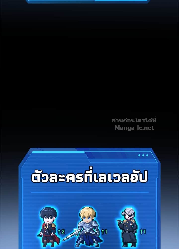 Doujin-Lc- อ่าน โดจิน มังฮวา เกาหลี ญี่ปุ่น จีน แปลไทย ผู้พิชิตเกมป้องกันฐาน ตอนที่ 1 2 3 4 5 6 7 8 9 10 11 12 13 14 ฟรี ไม่มีโฆษณา อ่าน โดจิน Manhwa เกาหลี ญี่ปุ่น จีน เรามีครบ คัดมาให้เน้นๆ โดจิน 18+ รับประกันความฟินโดย Doujin Lc