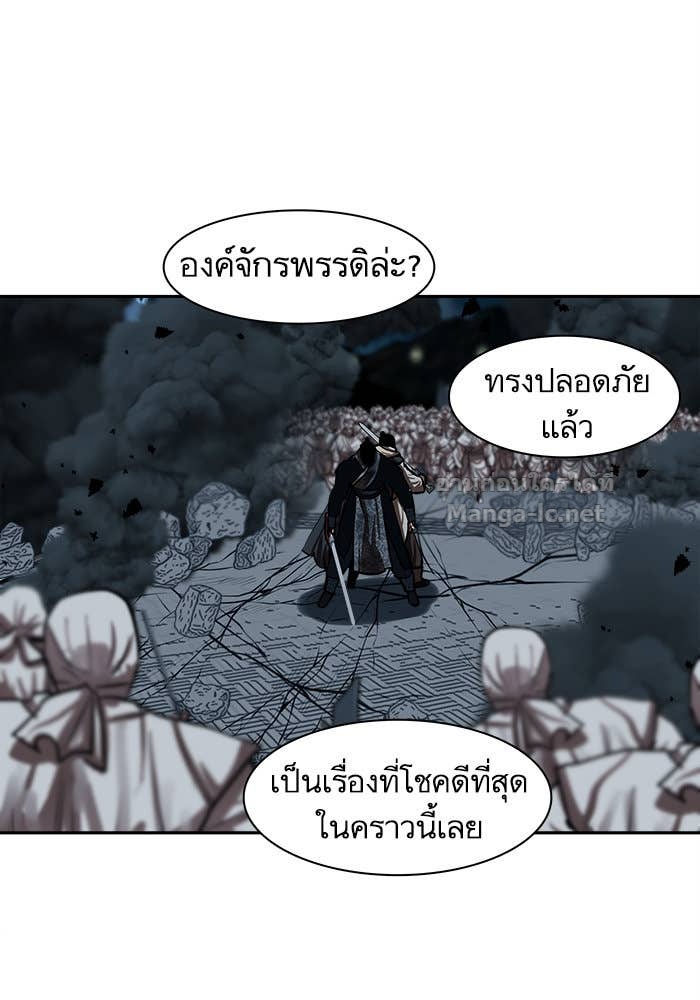 Doujin-Lc- อ่าน โดจิน มังฮวา เกาหลี ญี่ปุ่น จีน แปลไทย องครักษ์แห่งอัครสกุลจาง ตอนที่ 1 2 3 4 5 6 7 8 9 10 11 12 13 14 ฟรี ไม่มีโฆษณา อ่าน โดจิน Manhwa เกาหลี ญี่ปุ่น จีน เรามีครบ คัดมาให้เน้นๆ โดจิน 18+ รับประกันความฟินโดย Doujin Lc