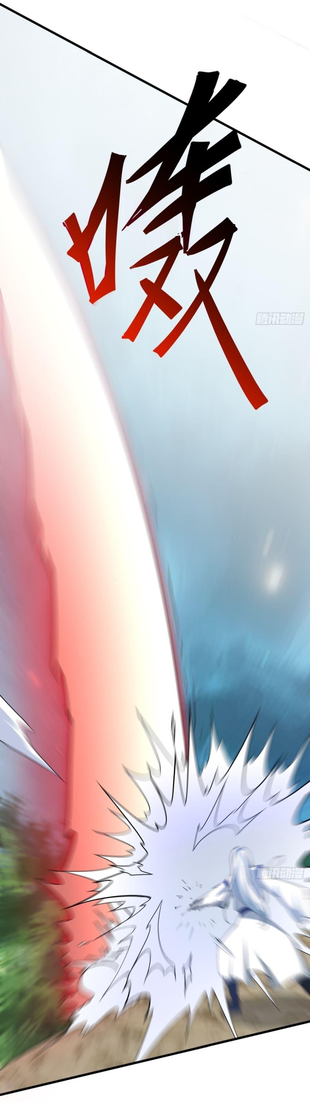 Manga-lc-com อ่านมังงะ อ่านการ์ตูน ออนไลน์ ฟรี Invincible After a Hundred Years of Seclusion ตอนที่ 1 2 3 4 5 6 7 8 9 10 11 12 13 14 ฟรี ไม่มีโฆษณา Manga-lc - อ่าน มังงะ อ่าน การ์ตูน ออนไลน์ อ่านมังงะ ฟรี