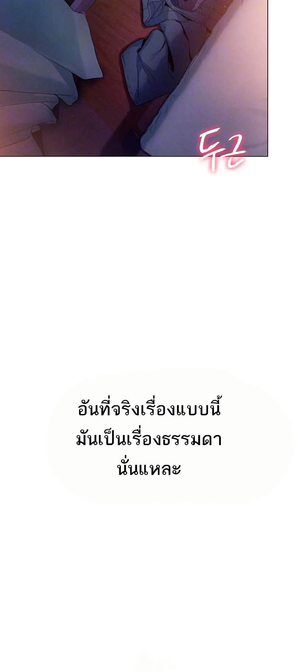 Doujin-Lc- อ่าน โดจิน มังฮวา เกาหลี ญี่ปุ่น จีน แปลไทย Love Limit Exceeded ตอนที่ 1 2 3 4 5 6 7 8 9 10 11 12 13 14 ฟรี ไม่มีโฆษณา อ่าน โดจิน Manhwa เกาหลี ญี่ปุ่น จีน เรามีครบ คัดมาให้เน้นๆ โดจิน 18+ รับประกันความฟินโดย  Doujin Lc