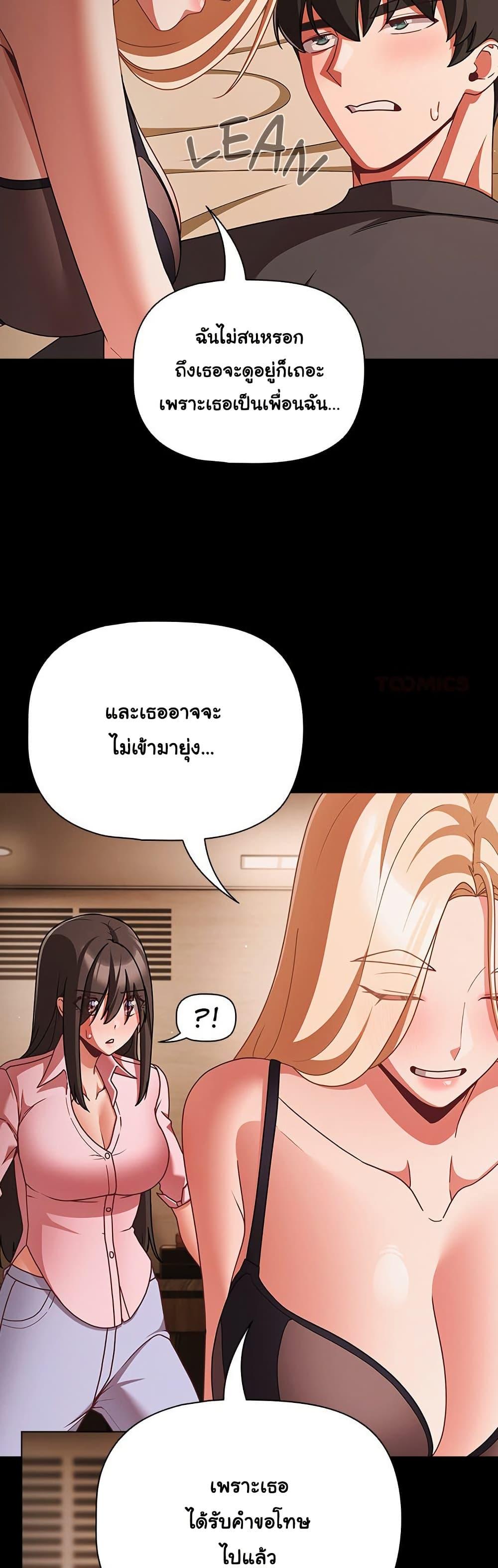 Doujin-Lc- อ่าน โดจิน มังฮวา เกาหลี ญี่ปุ่น จีน แปลไทย People of The Dark ตอนที่ 1 2 3 4 5 6 7 8 9 10 11 12 13 14 ฟรี ไม่มีโฆษณา อ่าน โดจิน Manhwa เกาหลี ญี่ปุ่น จีน เรามีครบ คัดมาให้เน้นๆ โดจิน 18+ รับประกันความฟินโดย  Doujin Lc