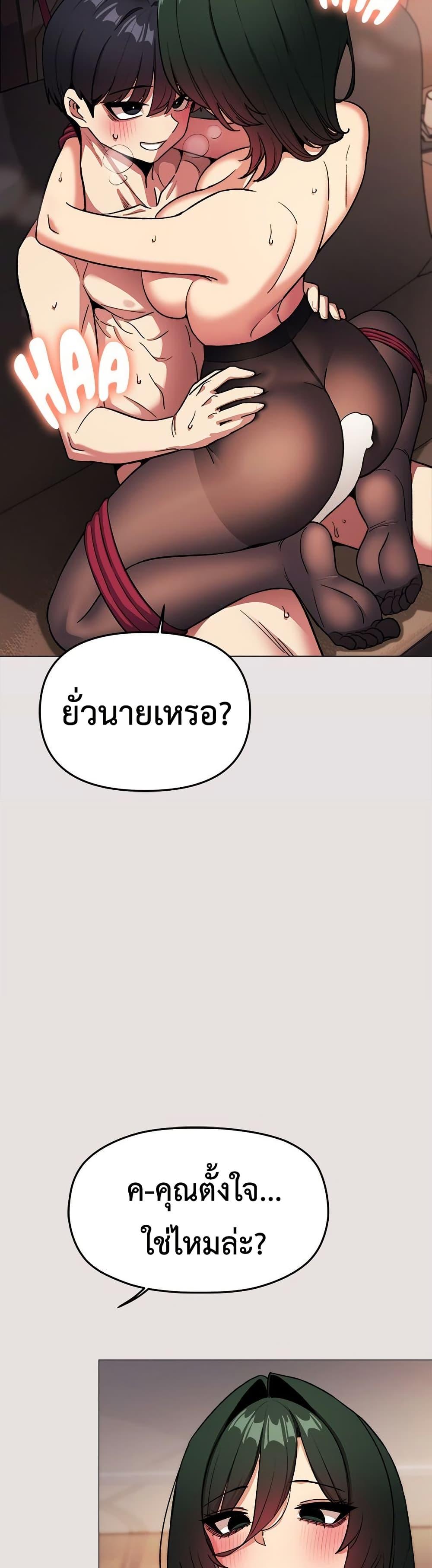 Doujin-Lc- อ่าน โดจิน มังฮวา เกาหลี ญี่ปุ่น จีน แปลไทย Stop Smoking ตอนที่ 1 2 3 4 5 6 7 8 9 10 11 12 13 14 ฟรี ไม่มีโฆษณา อ่าน โดจิน Manhwa เกาหลี ญี่ปุ่น จีน เรามีครบ คัดมาให้เน้นๆ โดจิน 18+ รับประกันความฟินโดย  Doujin Lc