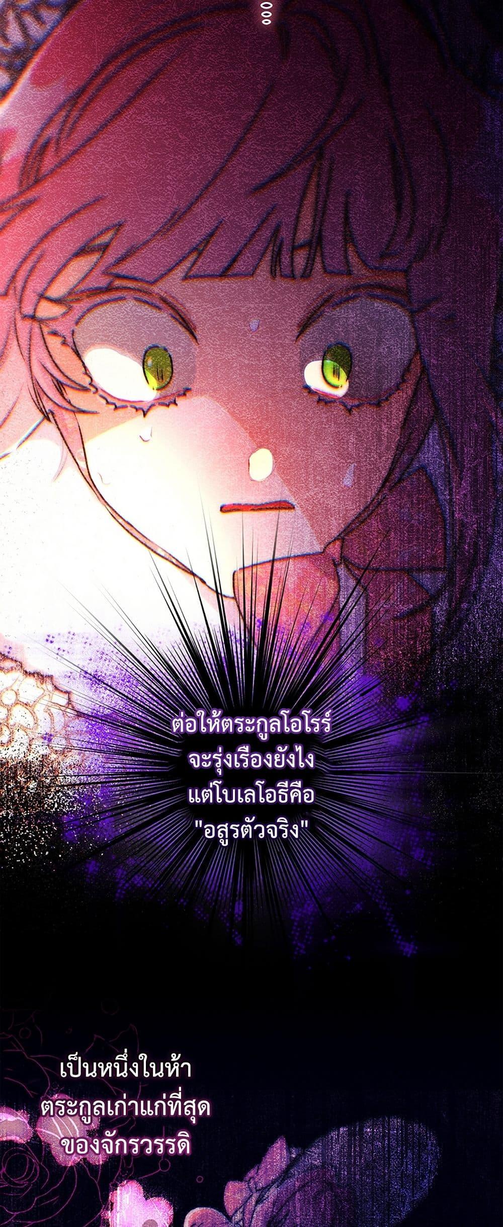 Manga-lc-com อ่านมังงะ อ่านการ์ตูน ออนไลน์ ฟรี I Became the Male Lead’s Adopted Daughter ตอนที่ 1 2 3 4 5 6 7 8 9 10 11 12 13 14 ฟรี ไม่มีโฆษณา Manga-lc - อ่าน มังงะ อ่าน การ์ตูน ออนไลน์ อ่านมังงะ ฟรี