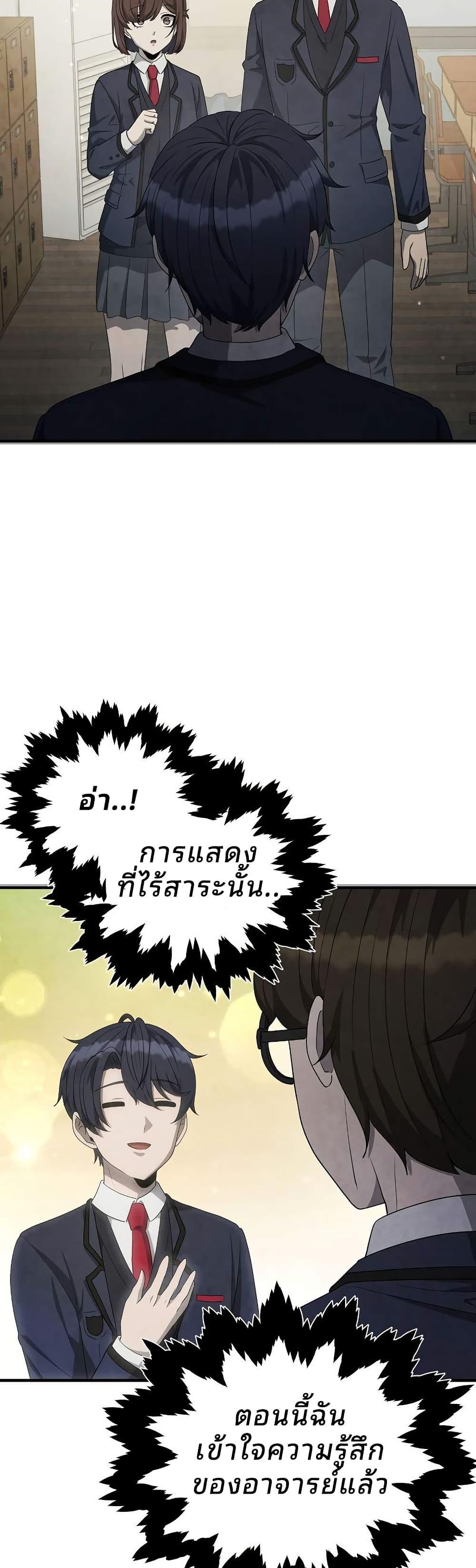 Manga-lc-com อ่านมังงะ อ่านการ์ตูน ออนไลน์ ฟรี Ghost Story Club (Remake) ตอนที่ 1 2 3 4 5 6 7 8 9 10 11 12 13 14 ฟรี ไม่มีโฆษณา Manga-lc - อ่าน มังงะ อ่าน การ์ตูน ออนไลน์ อ่านมังงะ ฟรี