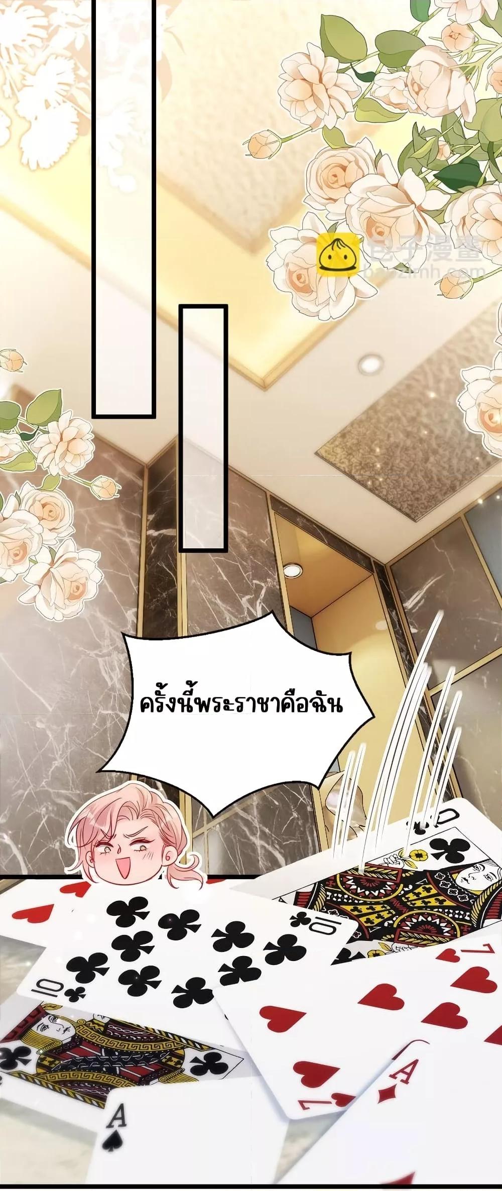 Manga-lc-com อ่านมังงะ อ่านการ์ตูน ออนไลน์ ฟรี GoxuewenFemale ตอนที่ 1 2 3 4 5 6 7 8 9 10 11 12 13 14 ฟรี ไม่มีโฆษณา Manga-lc - อ่าน มังงะ อ่าน การ์ตูน ออนไลน์ อ่านมังงะ ฟรี