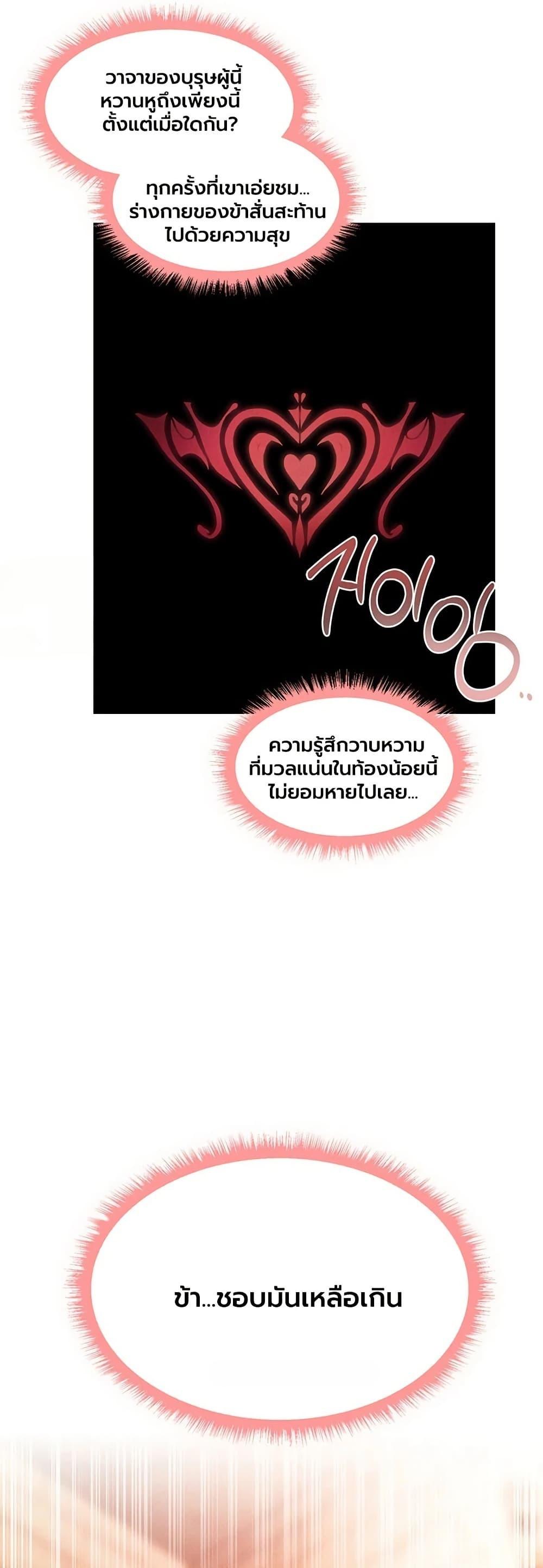 Doujin-Lc- อ่าน โดจิน มังฮวา เกาหลี ญี่ปุ่น จีน แปลไทย MILF Hunting ตอนที่ 1 2 3 4 5 6 7 8 9 10 11 12 13 14 ฟรี ไม่มีโฆษณา อ่าน โดจิน Manhwa เกาหลี ญี่ปุ่น จีน เรามีครบ คัดมาให้เน้นๆ โดจิน 18+ รับประกันความฟินโดย  Doujin Lc