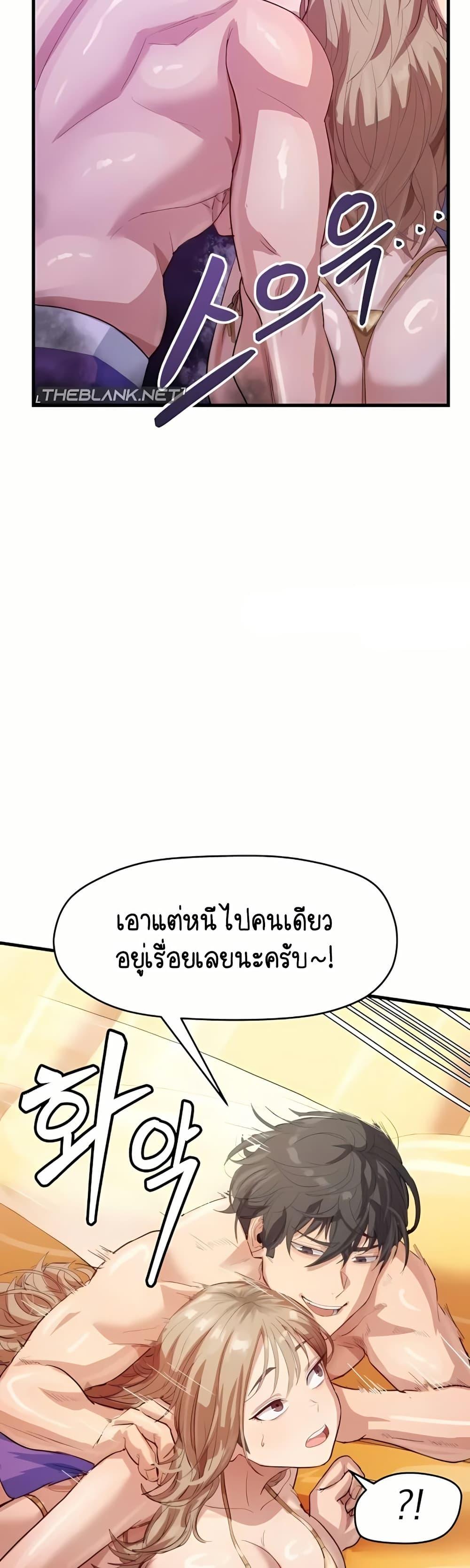 Doujin-Lc- อ่าน โดจิน มังฮวา เกาหลี ญี่ปุ่น จีน แปลไทย I Ended Up Climaxing on a Late-Night Variety Show ตอนที่ 1 2 3 4 5 6 7 8 9 10 11 12 13 14 ฟรี ไม่มีโฆษณา อ่าน โดจิน Manhwa เกาหลี ญี่ปุ่น จีน เรามีครบ คัดมาให้เน้นๆ โดจิน 18+ รับประกันความฟินโดย  Doujin Lc