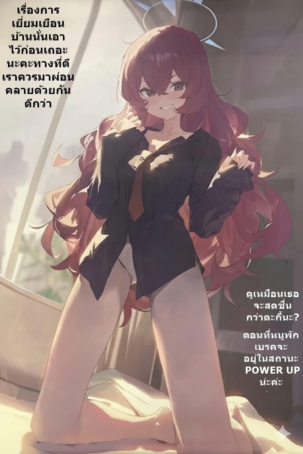 Manga-lc-com อ่านมังงะ อ่านการ์ตูน ออนไลน์ ฟรี Kivotos Home Visit Record Logbook Vol.1-2 By modare ตอนที่ 1 2 3 4 5 6 7 8 9 10 11 12 13 14 ฟรี ไม่มีโฆษณา Manga-lc - อ่าน มังงะ อ่าน การ์ตูน ออนไลน์ อ่านมังงะ ฟรี