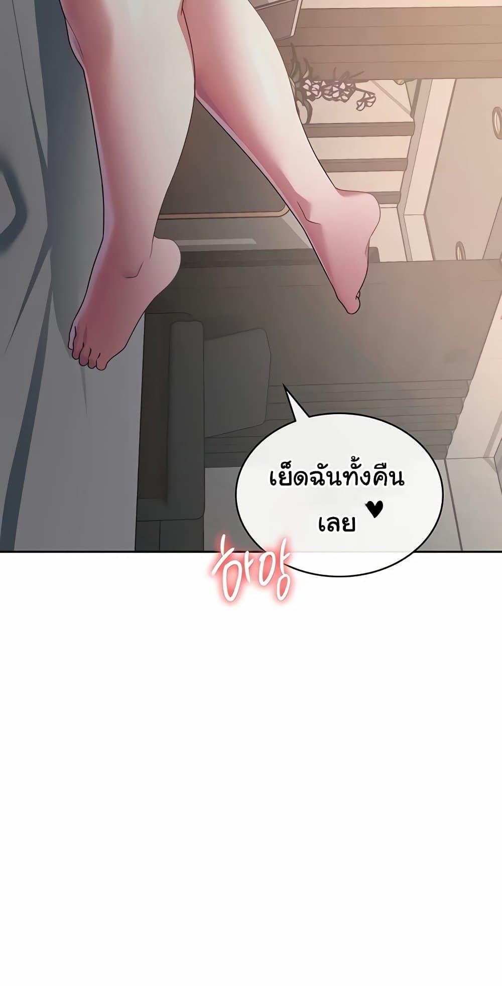 Doujin-Lc- อ่าน โดจิน มังฮวา เกาหลี ญี่ปุ่น จีน แปลไทย Tax Girlfriend ตอนที่ 1 2 3 4 5 6 7 8 9 10 11 12 13 14 ฟรี ไม่มีโฆษณา อ่าน โดจิน Manhwa เกาหลี ญี่ปุ่น จีน เรามีครบ คัดมาให้เน้นๆ โดจิน 18+ รับประกันความฟินโดย  Doujin Lc