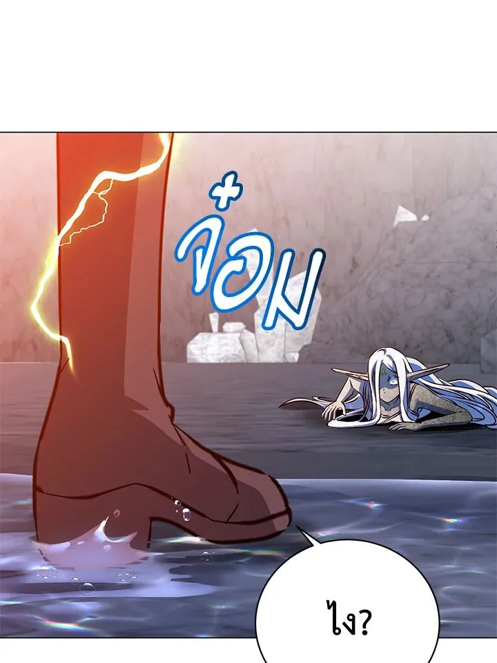 The Max Level Hero Has Returned การกล_บมาของว_รบ_ร_ษเวลต_น ตอนที่ ตอนที่ 187 รูปที่ 76