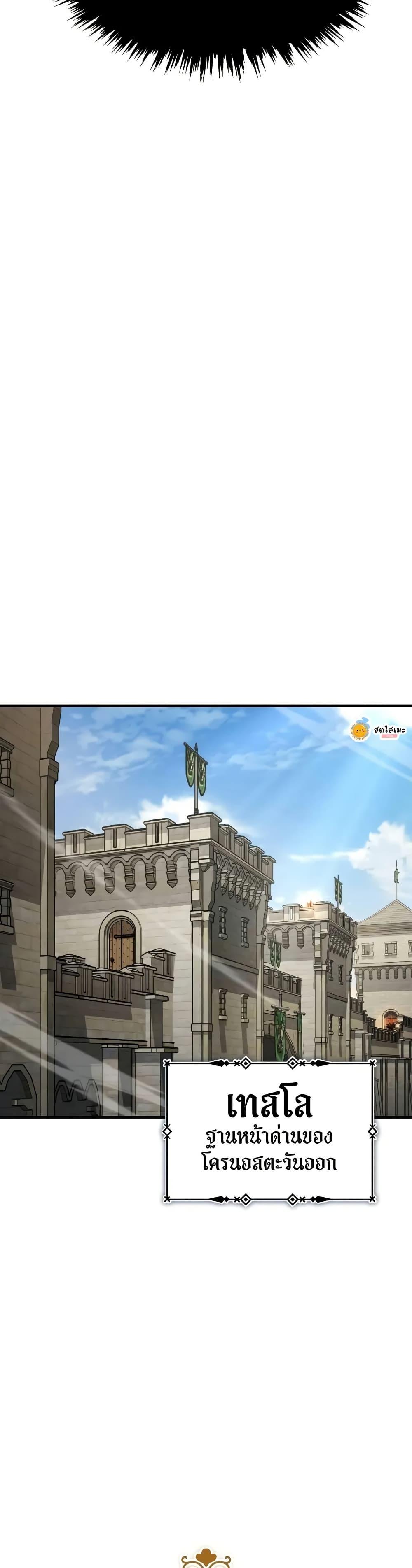 Manga-lc-com อ่านมังงะ อ่านการ์ตูน ออนไลน์ ฟรี The Heavenly Demon Can’t Live a Normal Life ตอนที่ 1 2 3 4 5 6 7 8 9 10 11 12 13 14 ฟรี ไม่มีโฆษณา Manga-lc - อ่าน มังงะ อ่าน การ์ตูน ออนไลน์ อ่านมังงะ ฟรี