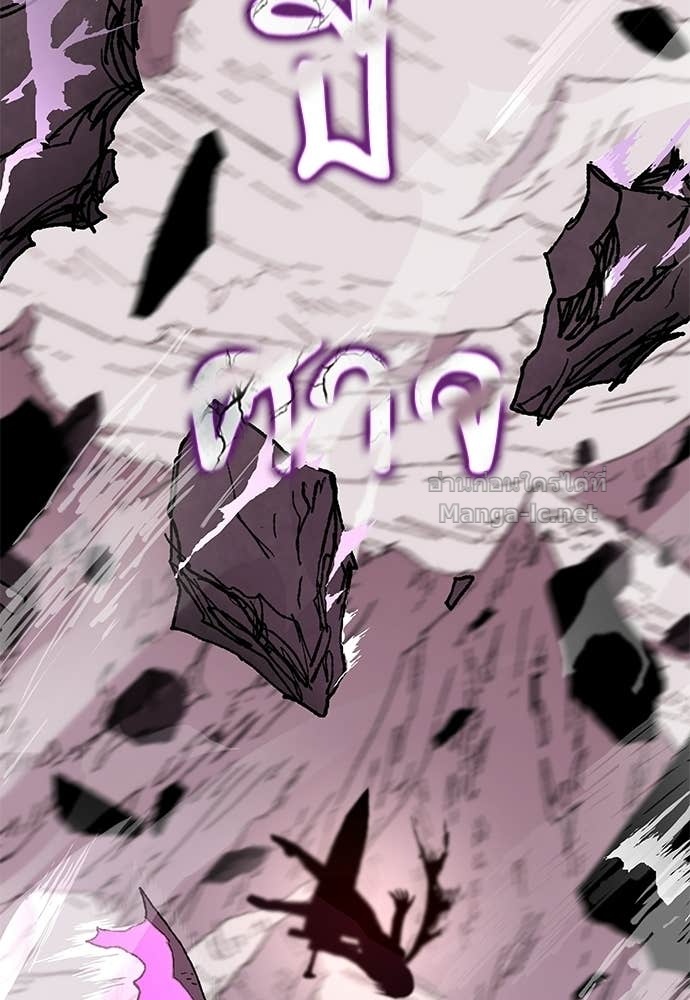 Doujin-Lc- อ่าน โดจิน มังฮวา เกาหลี ญี่ปุ่น จีน แปลไทย สารสุดท้ายจากโครงกระดูก ตอนที่ 1 2 3 4 5 6 7 8 9 10 11 12 13 14 ฟรี ไม่มีโฆษณา อ่าน โดจิน Manhwa เกาหลี ญี่ปุ่น จีน เรามีครบ คัดมาให้เน้นๆ โดจิน 18+ รับประกันความฟินโดย Doujin Lc