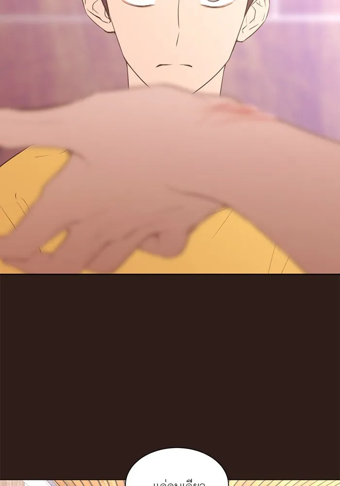 อย่าล้อเล่นกับหัวใจ ตอนที่ 63 รูปที่ 28