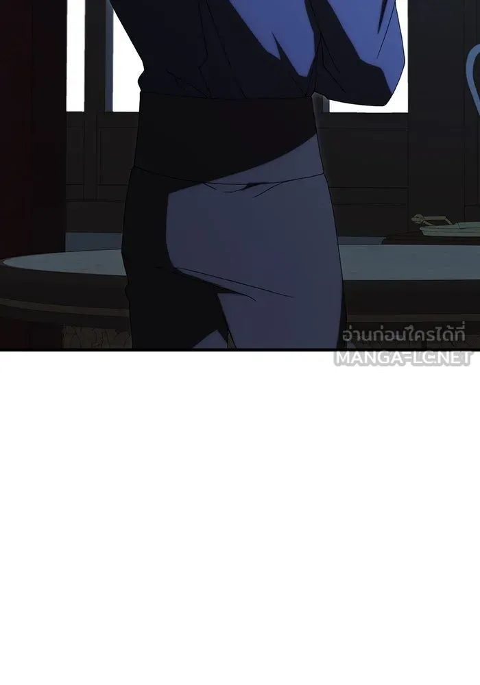 แกล้งตายให้หายแค้น ตอนที่ 32 รูปที่ 123