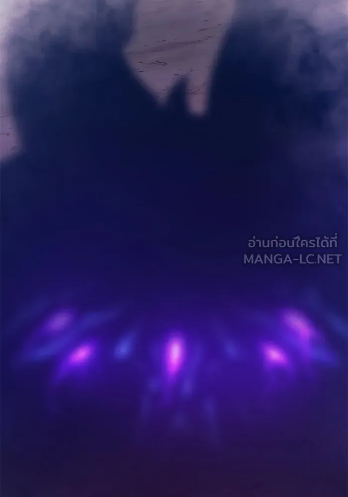 +99 ท่อนไม้พร้อมบวก ตอนที่ 32 ศัตรูที่แข็งแกร่งที่สุด (5) รูปที่ 474