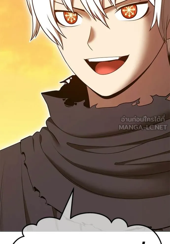 +99 ท่อนไม้ ตอนที่ 175 รูปที่ 188