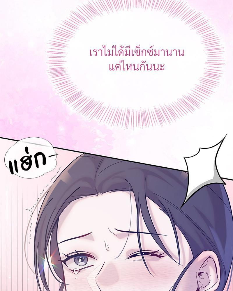 Doujin-Lc- อ่าน โดจิน มังฮวา เกาหลี ญี่ปุ่น จีน แปลไทย ดวงร้าย-ชะตารัก ตอนที่ 1 2 3 4 5 6 7 8 9 10 11 12 13 14 ฟรี ไม่มีโฆษณา อ่าน โดจิน Manhwa เกาหลี ญี่ปุ่น จีน เรามีครบ คัดมาให้เน้นๆ โดจิน 18+ รับประกันความฟินโดย  Doujin Lc