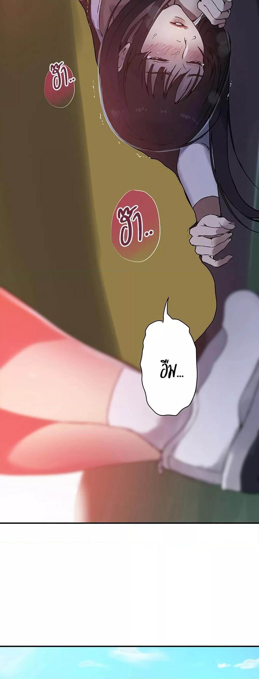 Doujin-Lc- อ่าน โดจิน มังฮวา เกาหลี ญี่ปุ่น จีน แปลไทย Secret Class ตอนที่ 1 2 3 4 5 6 7 8 9 10 11 12 13 14 ฟรี ไม่มีโฆษณา อ่าน โดจิน Manhwa เกาหลี ญี่ปุ่น จีน เรามีครบ คัดมาให้เน้นๆ โดจิน 18+ รับประกันความฟินโดย  Doujin Lc