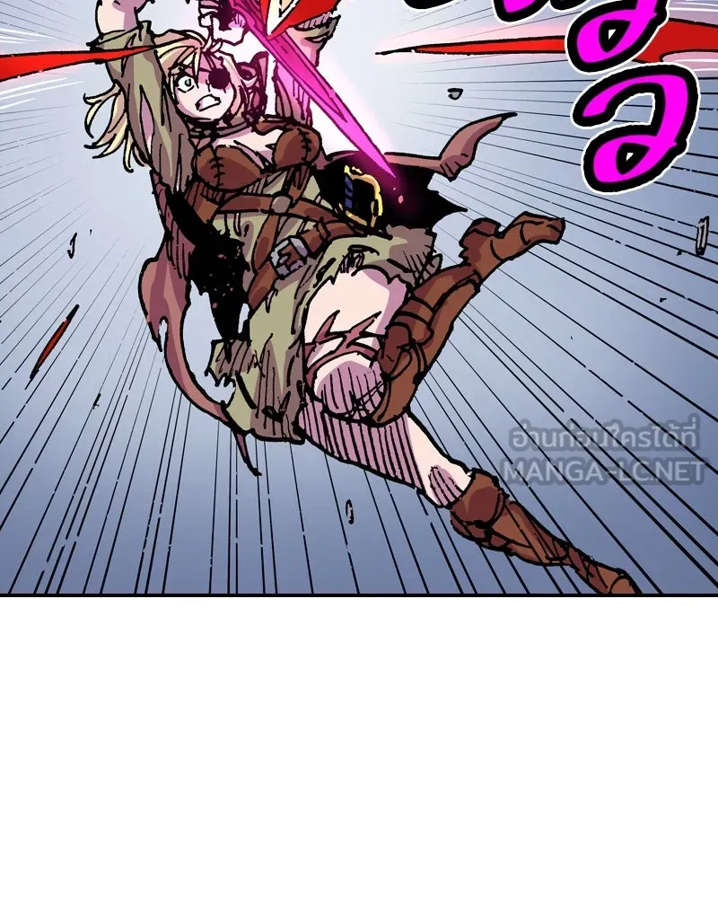 เคลวาเทส อสูรจอมราชัน ตอนที่ 53 ผู้กล้าจอมปลอม รูปที่ 36