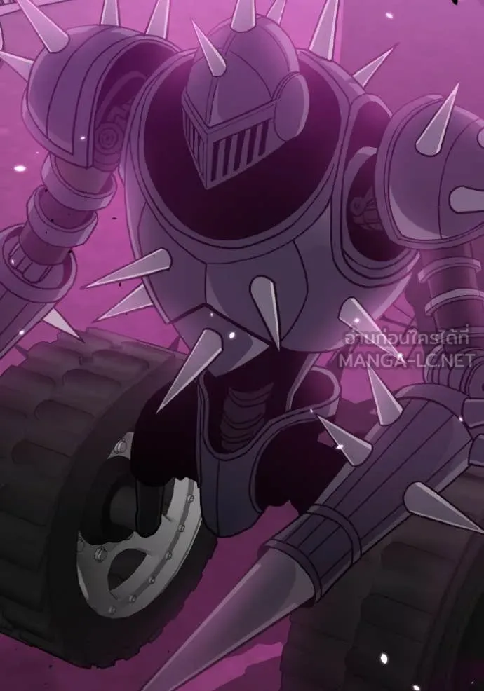 อัจฉริยะนอกคอก ตอนที่ 112 รูปที่ 105