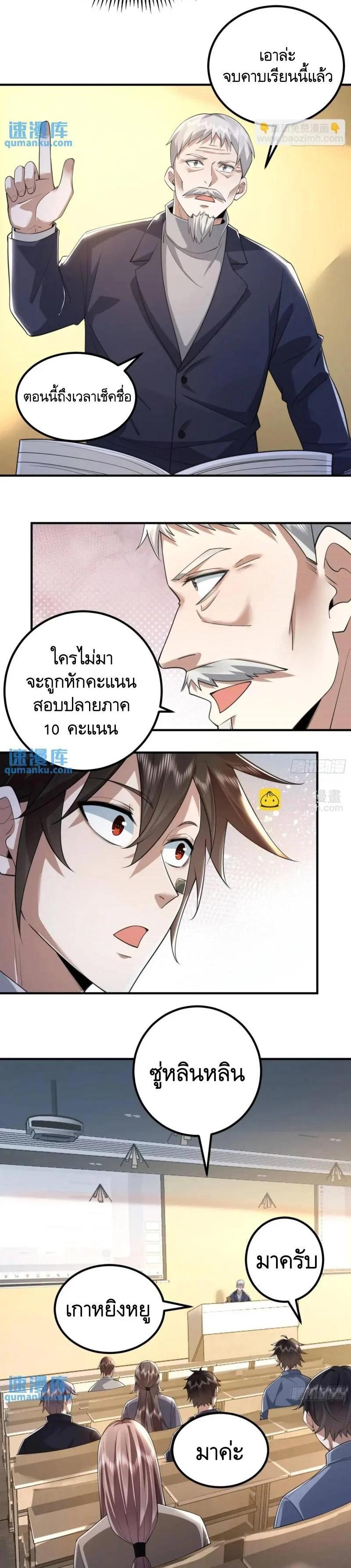 Manga-lc-com อ่านมังงะ อ่านการ์ตูน ออนไลน์ ฟรี The First Order ตอนที่ 1 2 3 4 5 6 7 8 9 10 11 12 13 14 ฟรี ไม่มีโฆษณา Manga-lc - อ่าน มังงะ อ่าน การ์ตูน ออนไลน์ อ่านมังงะ ฟรี