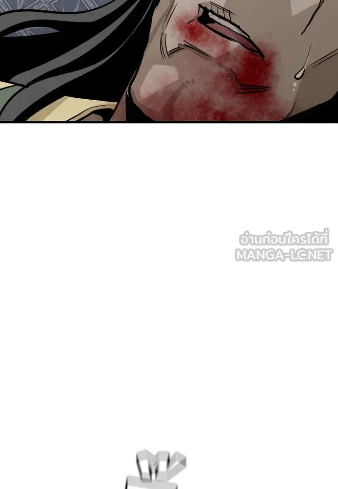 เส้นทางสู่เทพมาร ตอนที่ 18 รูปที่ 159